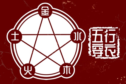 万年历日历黄历 今日万年历查询 万年历农历查询